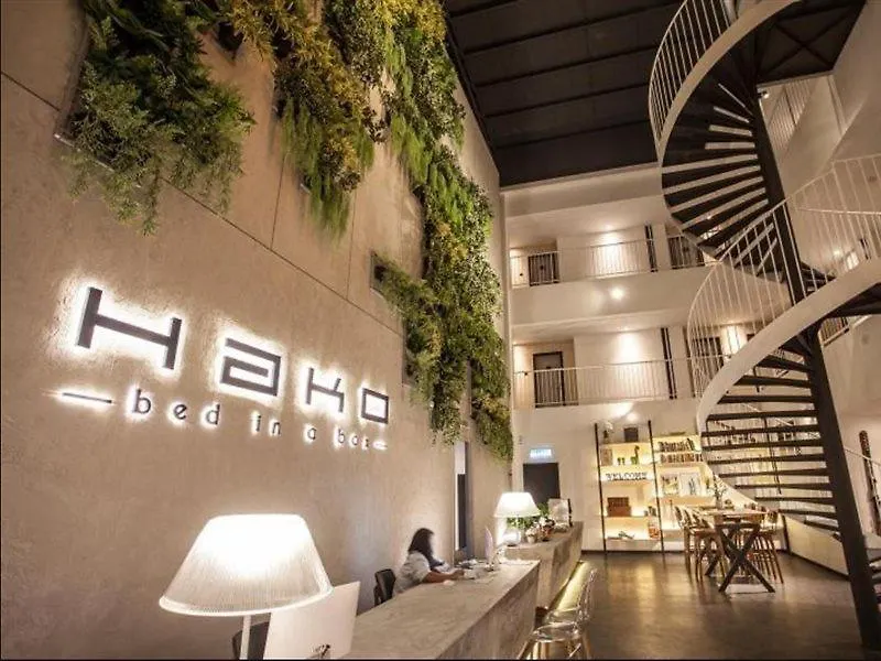 Hako Hotel Johor Bahru