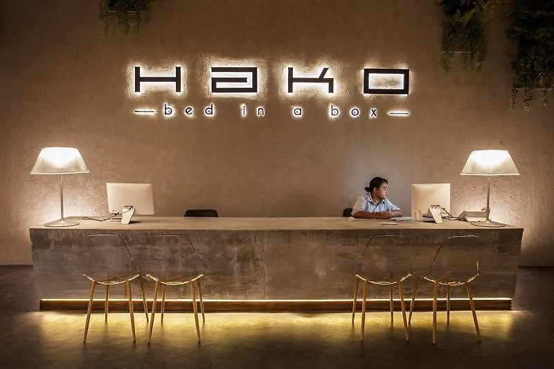 Hako Hotel Johor Bahru