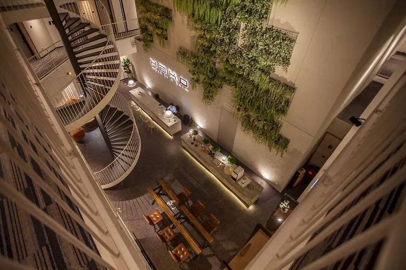 Hako Hotel Johor Bahru