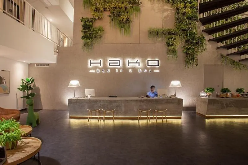 Hako Hotel Johor Bahru Malásia